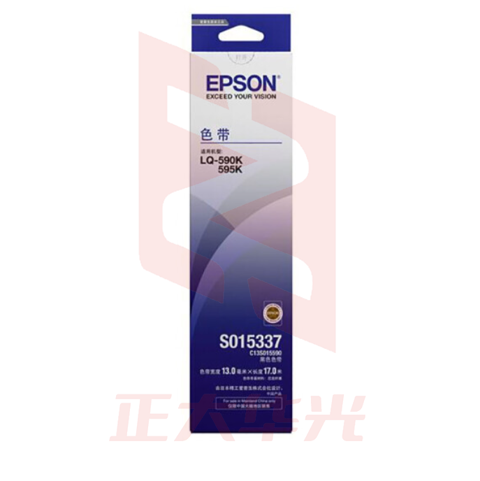 爱普生（Epson）LQ-590K S015337黑色色带 C13S015590（适用LQ-590K）