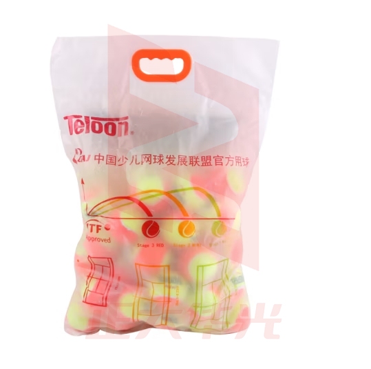 天龙（Teloon）mini 儿童短式网球训练初学网球减压50% 橙黄色48粒装