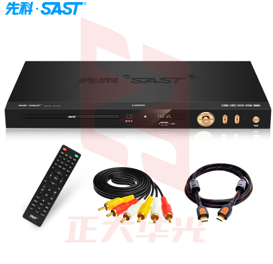 先科（SAST）PDVD-919A DVD播放机 巧虎播放机CD机VCD DVD光盘光驱播放器 影碟机 USB音乐播放机