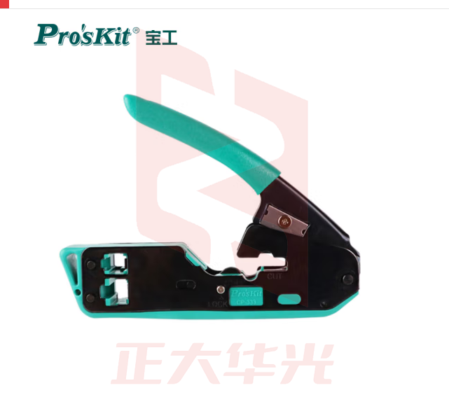 宝工（Pro'skit）CP-333 压线钳6P/8P垂直网络压接钳