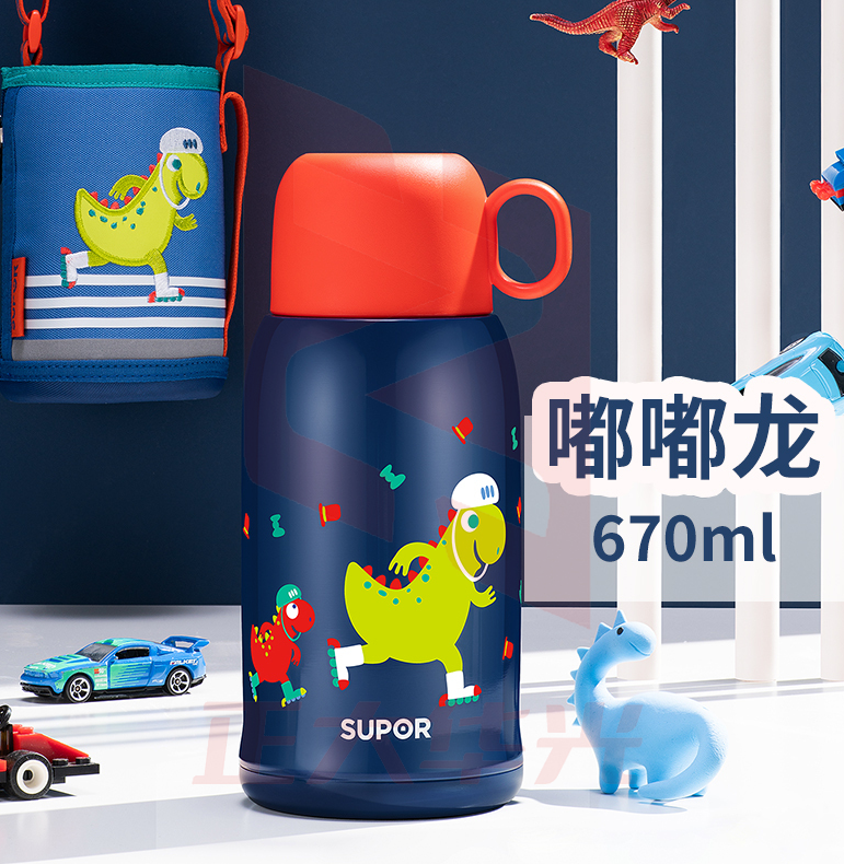苏泊尔WOW儿童保温壶嘟嘟龙670ML /KC67EK10