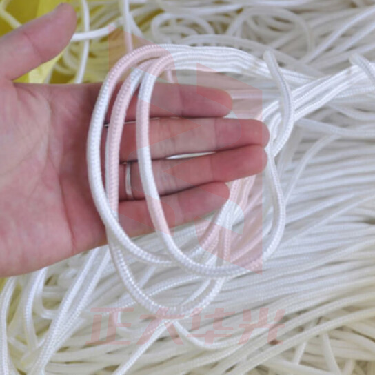 海斯迪克 尼龙绳 安全绳白色编织绳货车捆绑绳打捞绳子包芯绳 4mm 100米 HKL-500