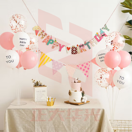 青苇 生日气球生日装饰布置 带灯款happybirthday含电池打气筒