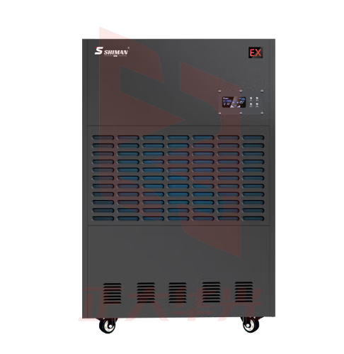 湿曼BCF-50KE 防爆除湿机工业防爆抽湿机调温降温防爆除湿机弹药库车间仓库化工电力BCF-50KE