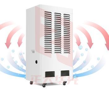 仟井 TH-150CSH 工业商用 抽湿机 大功率
