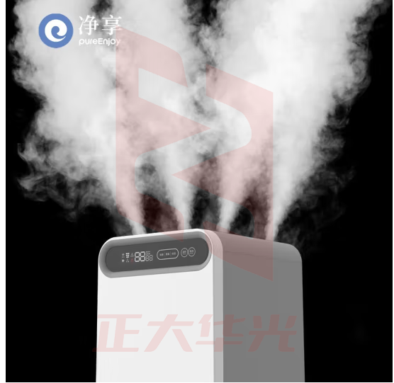 净享1903 工业级空气加湿器办公室卧室大雾量大面积落地式上加水客厅除菌超声波家用室内增湿机大型 智能杀菌款【母婴适用】