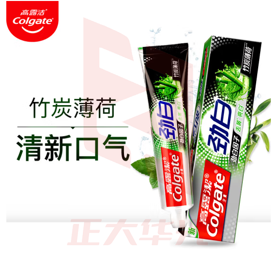 高露洁（Colgate）劲白小苏打竹炭薄荷美白牙膏180g 去渍清新口气