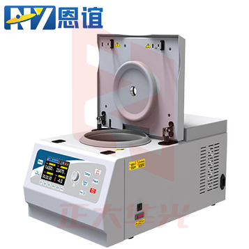 恩谊 台式低速高速冷冻离心机PRP脂肪血清分离机美容院PCR生物实验室 M16RS高速冷冻