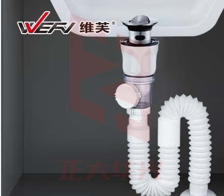 维芙WEFV 面盆弹跳下水器 不锈钢带溢水孔洗脸盆弹跳去水器