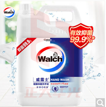 威露士 健康抑菌洗手液(健康呵护)5L 有效抑菌99.9%