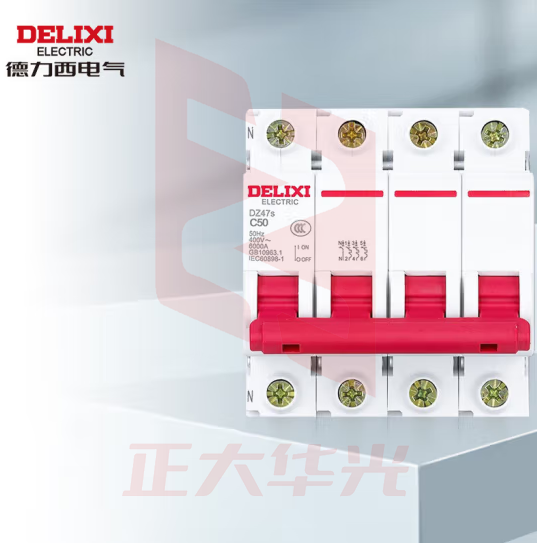 德力西电气 空开微型断路器空气开关家用 DZ47s 4P 50A