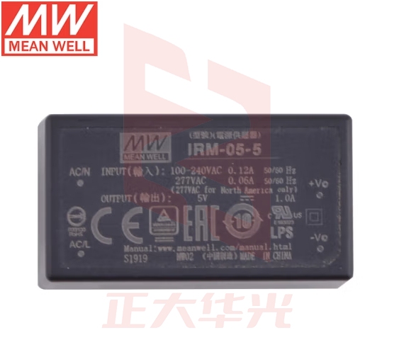 明纬（MEANWELL）IRM-05-5 AC-DC模块开关电源 (5W左右) 明纬电源5V1A