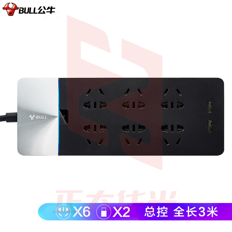 公牛(BULL) 新国标公牛抗电涌USB插座/插排 6位+2USB口 3米 GN-H406U