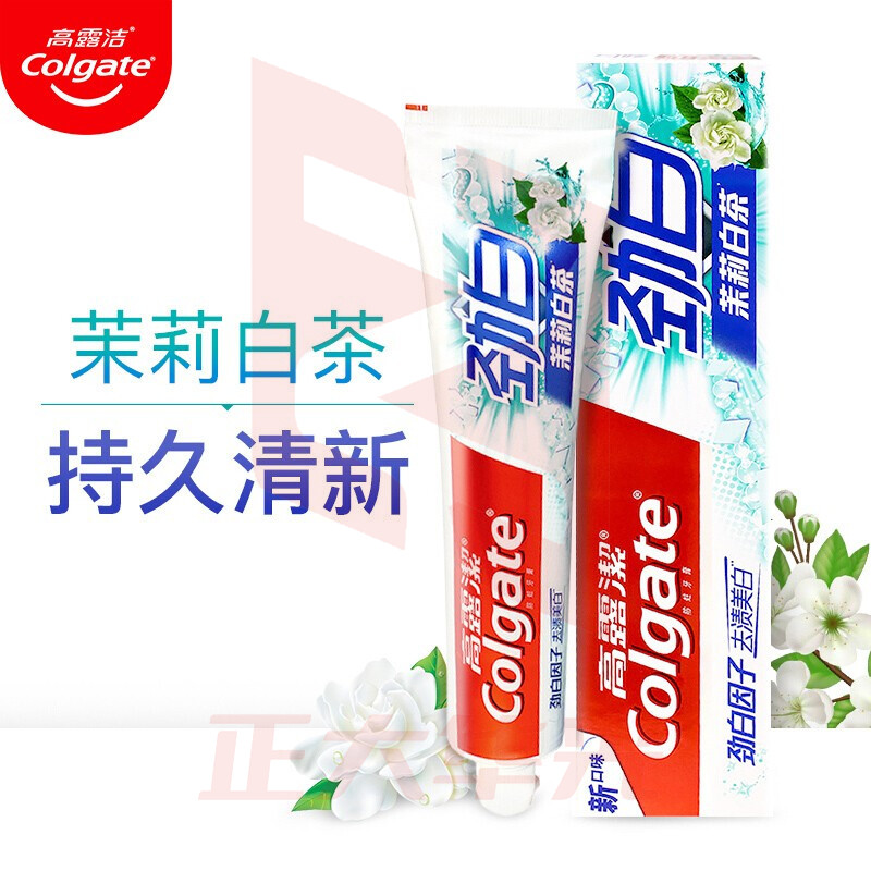 高露洁（Colgate）劲白小苏打茉莉白茶美白牙膏180g 洁净去渍 清新口气