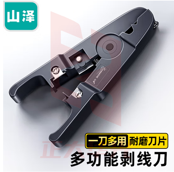 山泽(SAMZHE) 多功能剥线刀剥剪钳网线电话线剥剪SZ-501B