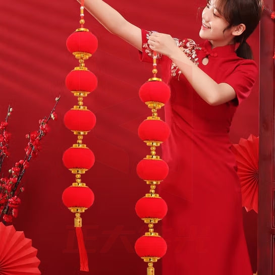 欧妮姿 新年灯笼元旦龙年春节装饰灯笼挂件学校商场装扮大红灯笼5连串