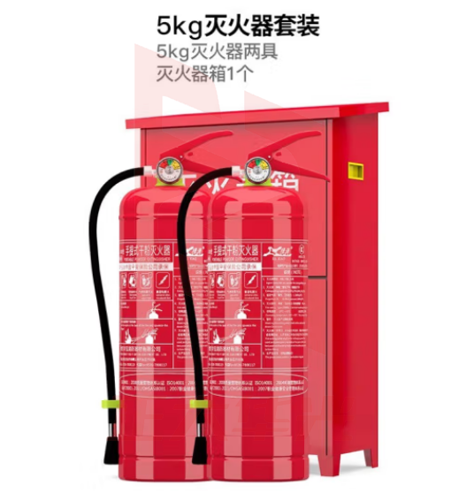 绿消 5公斤干粉灭火器2具+灭火器箱组合 消防商用灭火器套装