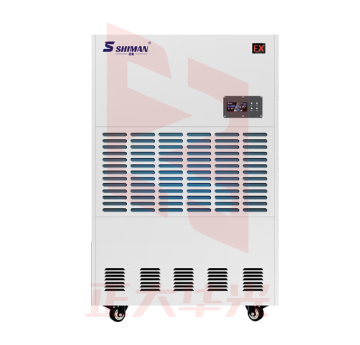 湿曼BCF-380E防爆除湿机工业防爆抽湿机调温降温防爆除湿机弹药库车间仓库化工电力