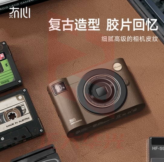 冇心CCD暖手宝充电宝二合一女生迷你暖宝宝