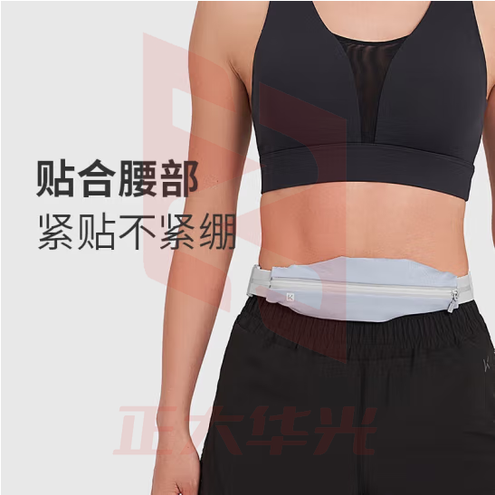 Keep 运动腰包多功能跑步手机包女健身男装备迷你防水 月光灰