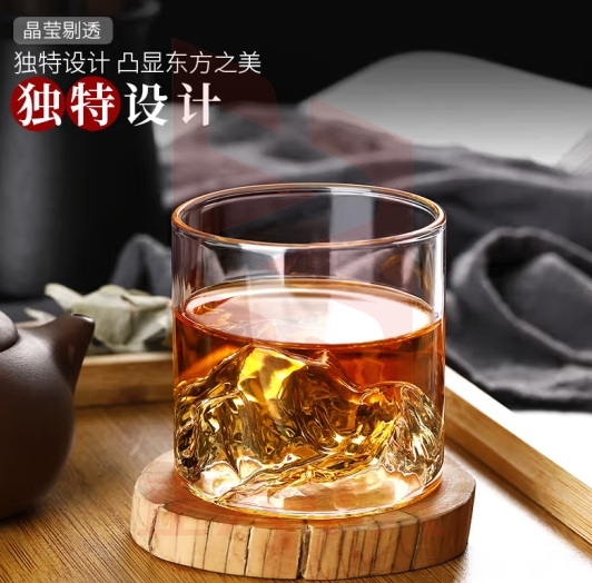 heisou茶杯子个人专用男士办公室玻璃泡茶水杯200ml C920