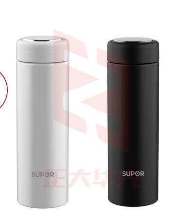 苏泊尔保温杯·茗系列450ml