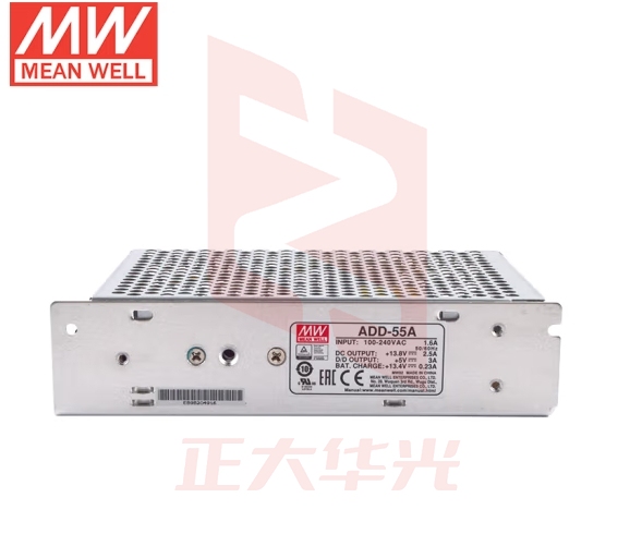 明纬（MEANWELL）ADD-55A 三路输出浮充电USP电源 明纬电源13.8V2.5A+5V3A+13.4V0.23A