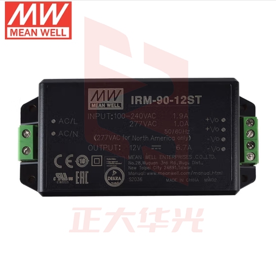 明纬（MEANWELL）IRM-90-12ST AC-DC模块开关电源 7.73A12v