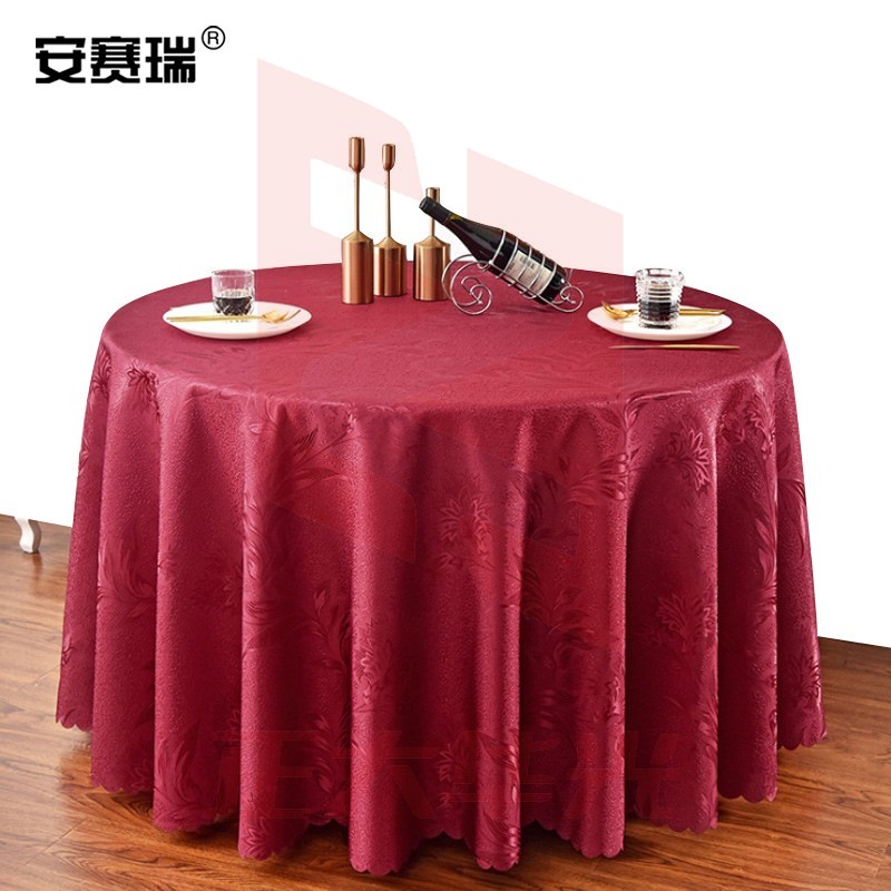 安赛瑞 酒店圆桌布 台布台裙 桌布直径300cm 枣红色 700555 （多色多尺寸可选）