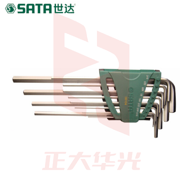 世达（SATA）12件英制特长内六角扳手组套 货号09104