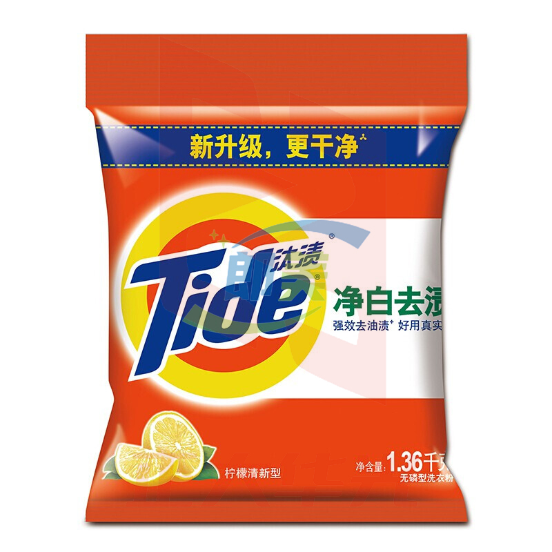 汰渍(Tide)净白去渍洗衣粉1.36kg