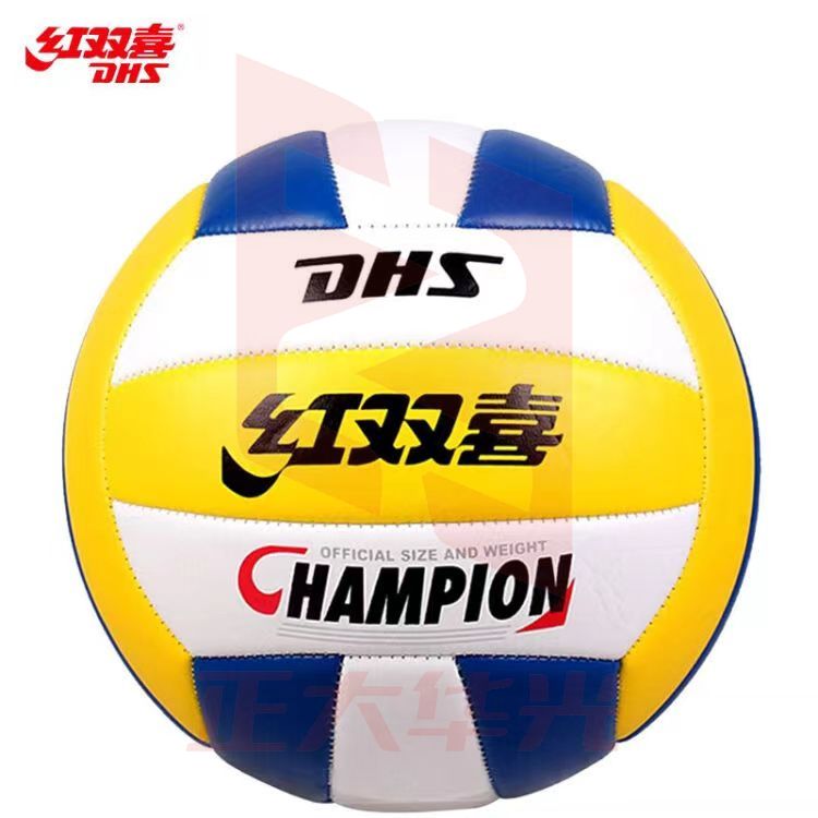 红双喜 DHS FV518-1 5号排球学生专用中考初中生训练比赛排球充气软式沙滩球 12个一组