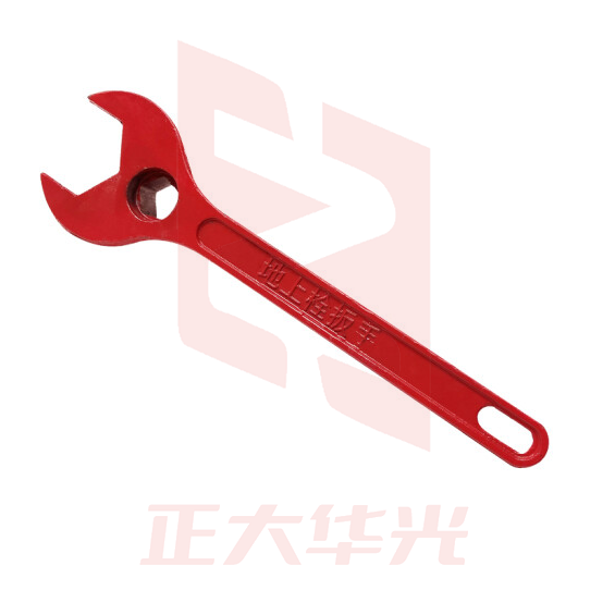 扳手 地上栓扳手 货号:JC