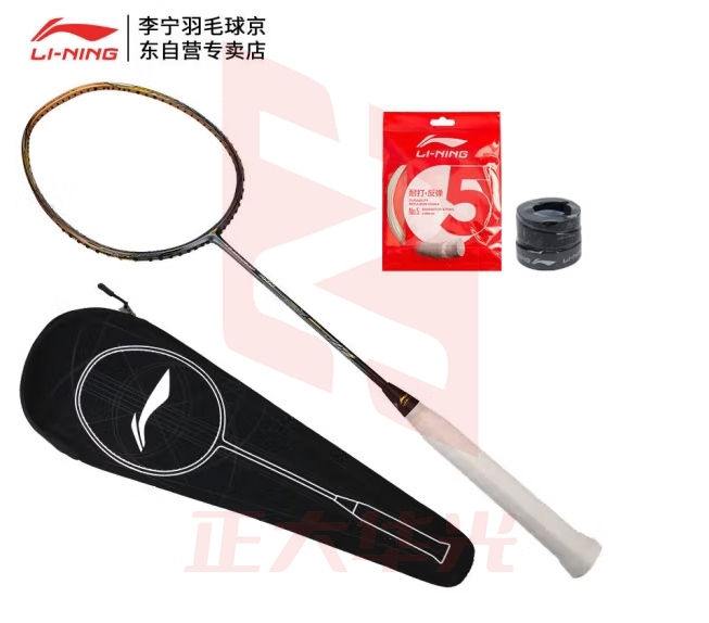 李宁（LI-NING）风刃900羽毛球单拍3D全碳素4U谌龙同款金灰 AYPM426-1（空拍）
