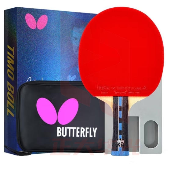 蝴蝶(Butterfly)波尔明星礼盒礼品拍横拍升级款高弹碳素纤维乒乓球拍