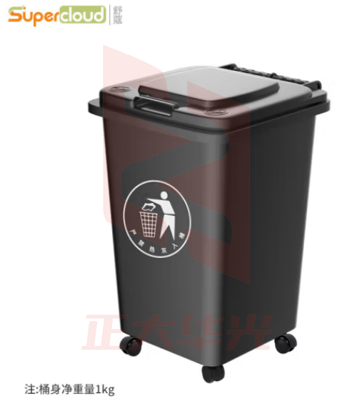 舒蔻（Supercloud）加厚垃圾桶黑色32L（带轮款） 物业小区公用室外环保分类塑料带盖医疗环卫户外垃圾桶工业大号商用