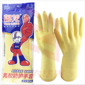 粤龙 乳胶手套 劳保 加厚洗碗洗衣用 L号