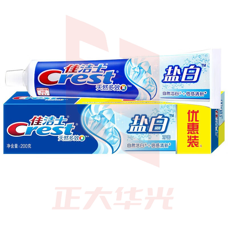 佳洁士 盐白牙膏 200g