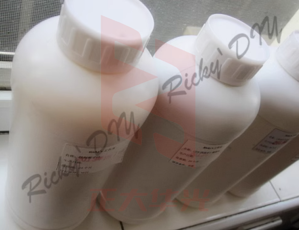 羊毛油 手工皂基础油脂