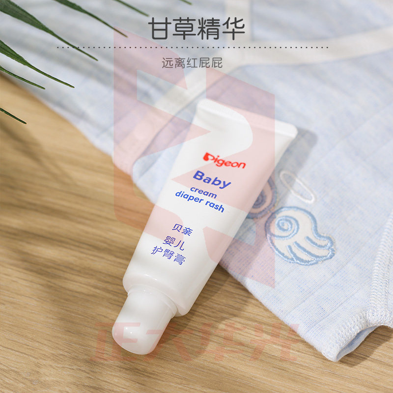 贝亲婴儿护臀膏新生的儿护臀霜预防红屁pp屁屁霜宝宝护理专用股