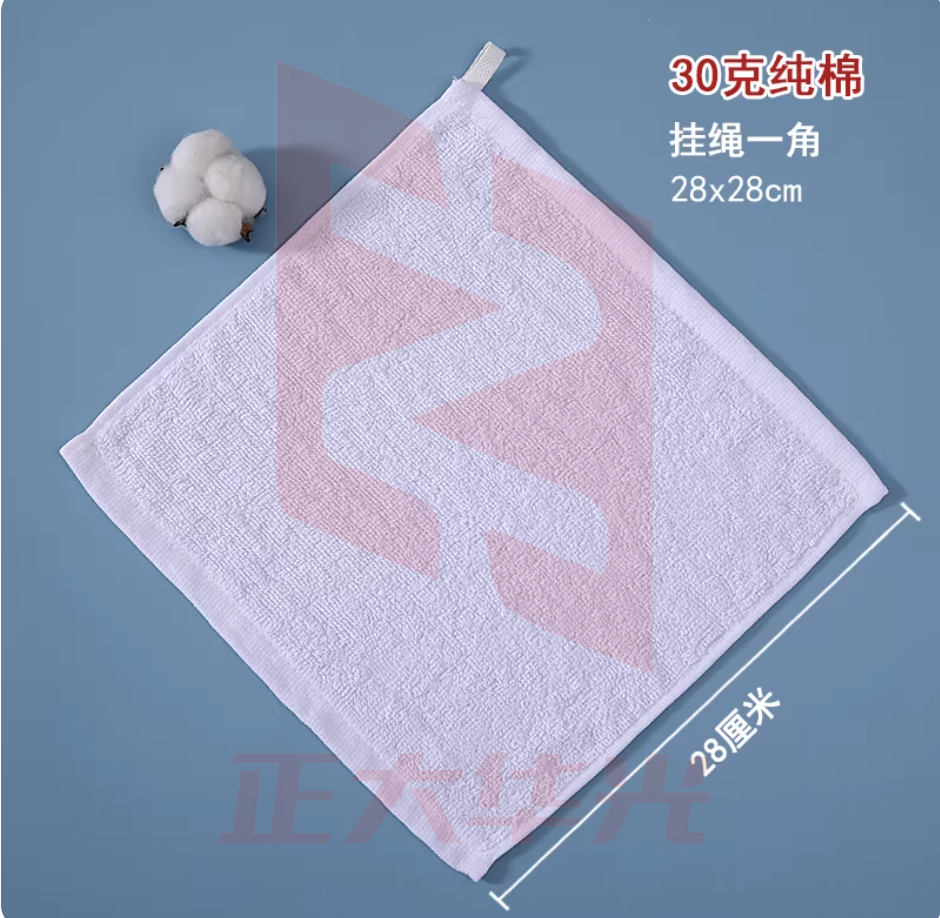 定制logo幼儿园专用挂绳白色小方巾纯棉四方小毛巾擦手擦嘴巾婴儿口水巾加厚款幼儿口水巾28厘米