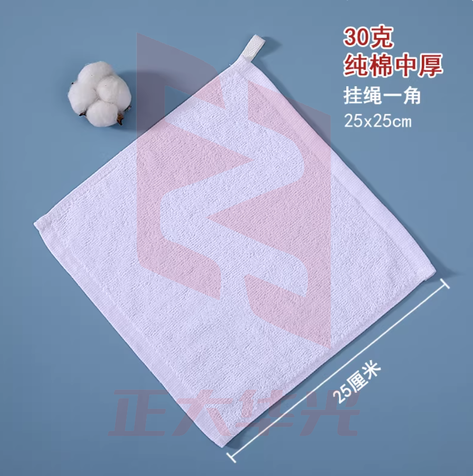 定制logo幼儿园专用挂绳白色小方巾纯棉四方小毛巾擦手擦嘴巾婴儿口水巾加厚款幼儿口水巾25厘米中厚