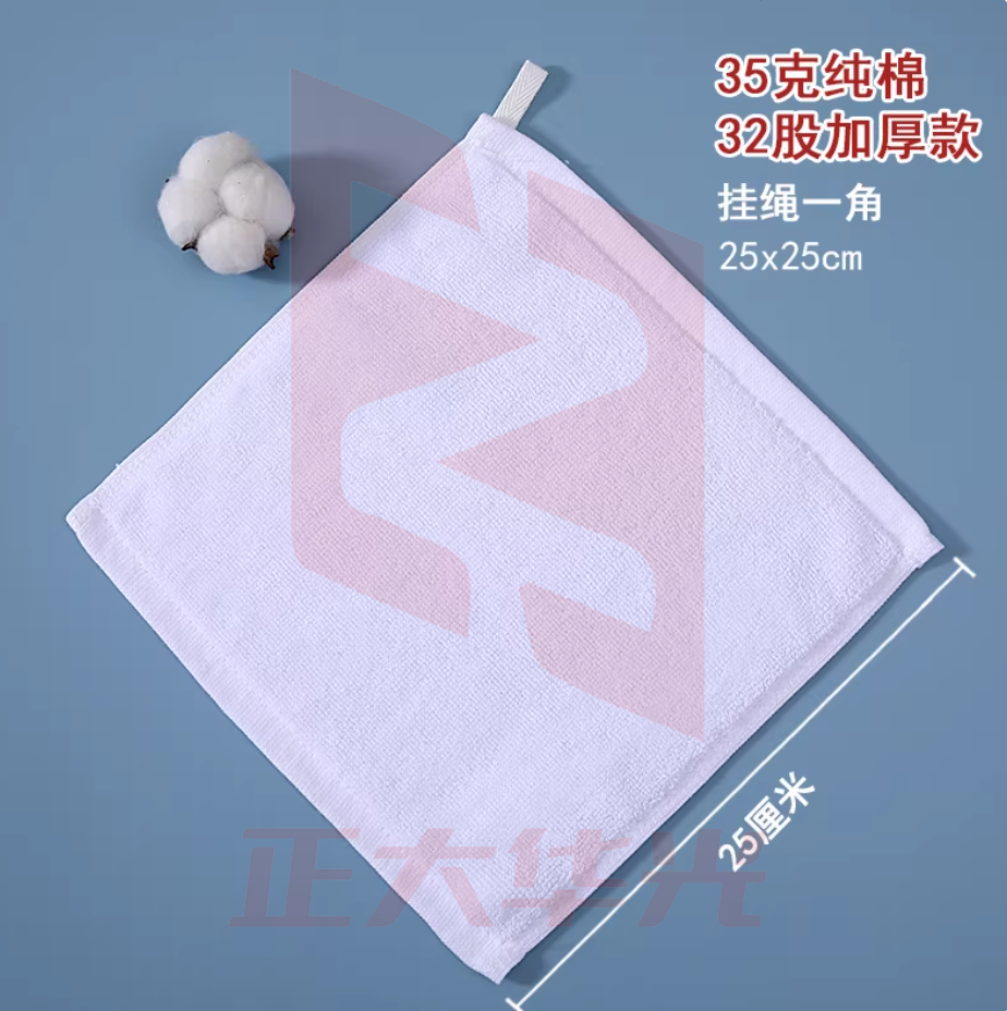 定制logo幼儿园专用挂绳白色小方巾纯棉四方小毛巾擦手擦嘴巾婴儿口水巾加厚款幼儿口水巾25厘米加厚