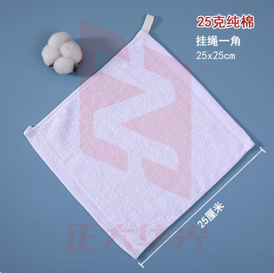 定制logo幼儿园专用挂绳白色小方巾纯棉四方小毛巾擦手擦嘴巾婴儿口水巾加厚款幼儿口水巾25厘米