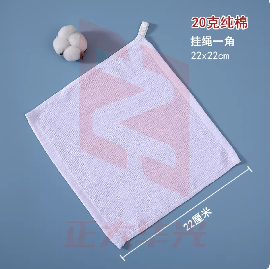 定制logo幼儿园专用挂绳白色小方巾纯棉四方小毛巾擦手擦嘴巾婴儿口水巾加厚款幼儿口水巾22厘米