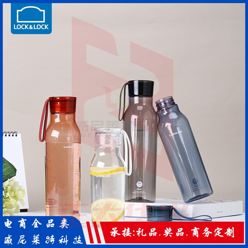 乐扣乐扣_水杯_塑料水杯防摔运动大容量学生训练喝水茶花水杯女便携塑料杯子健身 【350ml】(XTGM202308111443084)