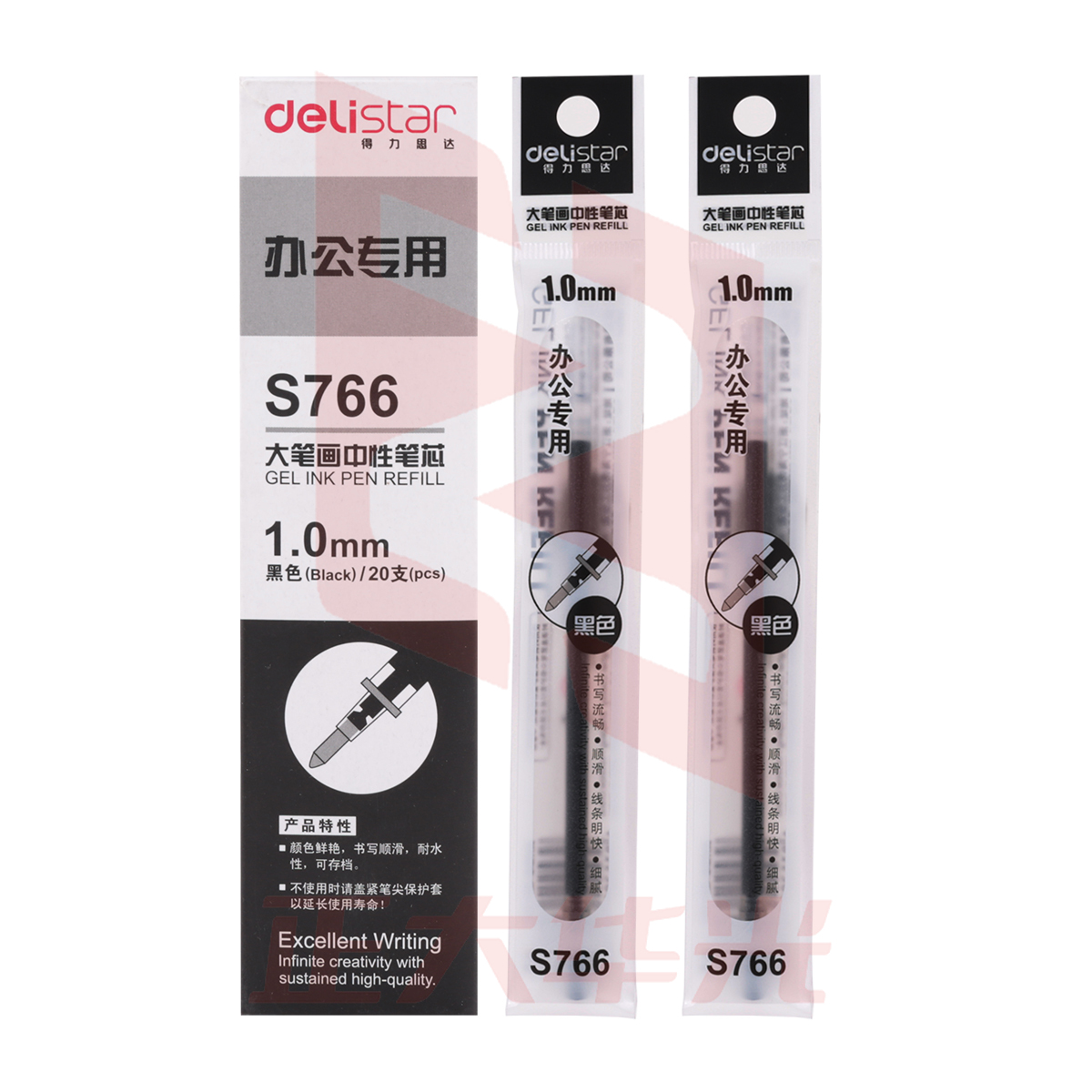 得力S766中性笔芯1.0mm子弹头(黑)(20支盒)XTGM04171246249295