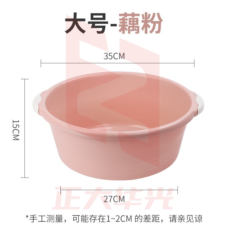 禧天龙P-1008塑料盆  (XTGM202308141618172)