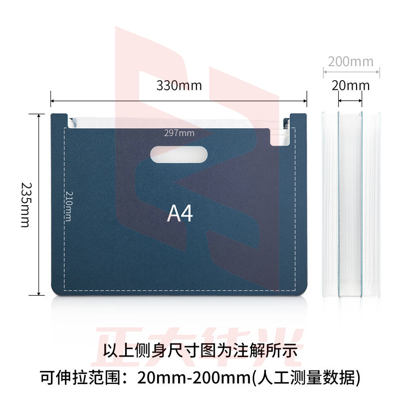 得力63951风琴包(深蓝)(个)XTGM02241333522462