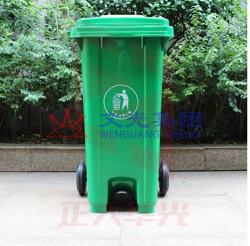 100升中踏垃圾桶  带轮子 XTGM202303261316151